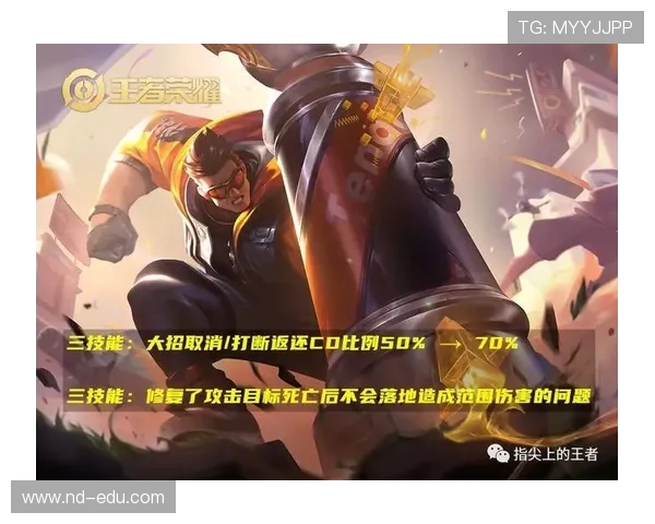 今屿舍命夺主宰梦溪苏烈倒地WB团战零换二强势推进锁定胜局